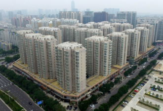 中国哪些城市会率先开征房地产税