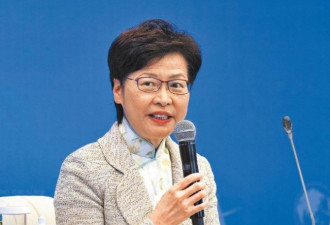 林郑月娥：香港将与广东公务员互换挂职