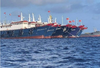 上百艘中国民兵船集结南海 欧盟首次回应
