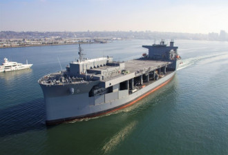 最大！美9万吨海上移动基地服役 或常驻南海