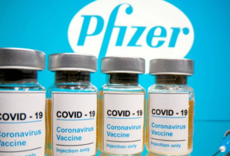 美辉瑞药厂准备研发新版疫苗 将更易运送和储存