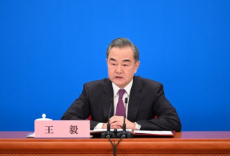 王毅将主持联合国安理会巴以冲突问题紧急开会