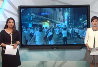 香港电台开始下架 网民动员备份保护历史