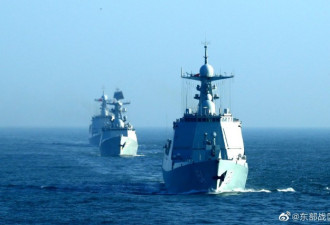 中国宣布东海实弹射击 东部战区海空演习曝光