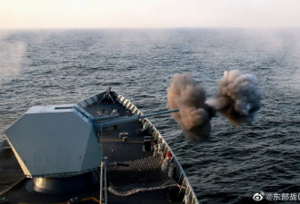 中国宣布东海实弹射击 东部战区海空演习曝光
