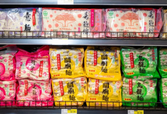 纽时：一家韩国超市如何俘获美国人的心