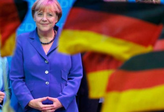 德国大选风向不对 欧盟政界言中欧投资协议死定