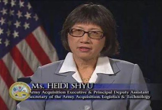 徐若冰被提名美国防部副部长 她来头不小