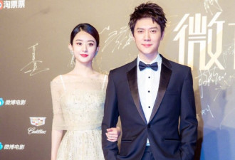 赵丽颖离婚导致汪峰最惨 陈晓微博沦陷