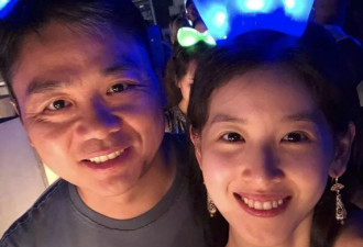 刘强东逛街豪掷百万珠宝送章泽天 女儿像爸爸