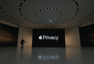 苹果隐私新规:中国2000亿网络广告将受冲击