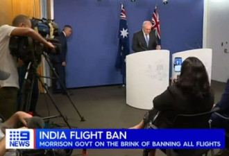 澳洲正式禁飞往来印度航班 第三国中转也不行!