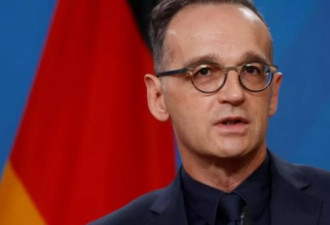 德国外交部长马斯发言批评“疫苗外交”现象