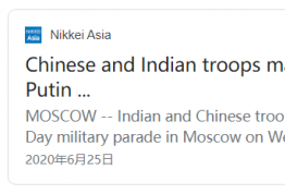 “终于知道为什么澳媒那么爱用中国阅兵图片”