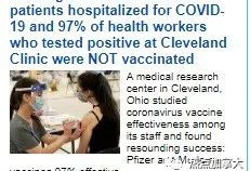 打了这么多疫苗,到底有无效?真实世界数据来了