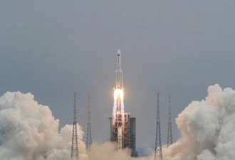 火箭残骸坠落 NASA批评中方不负责任