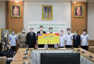 中国再向泰国捐50万剂新冠疫苗 累计已供450万