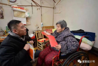 南京大屠杀幸存者 九十多岁时想起仍会哭
