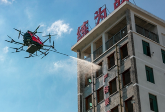 中国首款载人无人机亮相 可在600米高空灭火