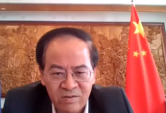 中国驻澳大使反击：两国交恶责任在澳方