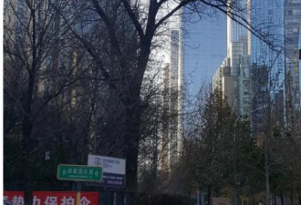 北京上海一大批千万富翁挣扎在温饱线上