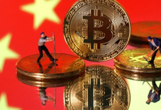 中国打击加密货币采矿和交易加大比特币跌幅