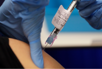 无需OHIP卡！多伦多市营诊所接受疫苗预约！