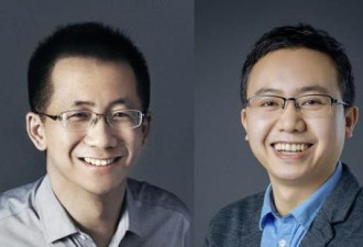 张一鸣选的接班人 低调到不知道他是抖音创始人