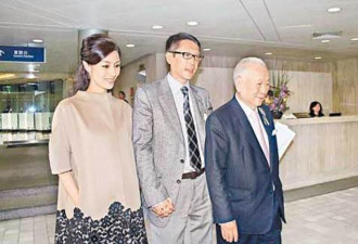 富豪许世勋：97岁病逝 15位家人每月领200万