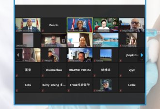 省议员与北约克医院线上疫苗接种说明会