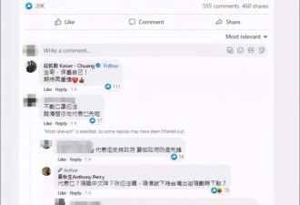 黄秋生抱怨台湾民众:不戴口罩是野蛮人！引怒
