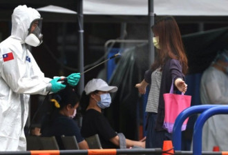 台湾多县出现新冠病例危急 宣布全境进提升警戒