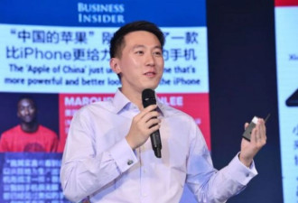 TikTok华人CEO 仅30多岁 被雷军戏称第二帅男