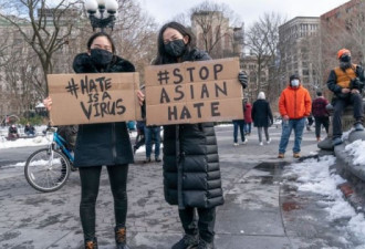 新冠疫情与反亚裔情绪：对亚裔美国人仇恨犯罪