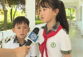 上海小学生遛狗路边捡了26万 家长：肯定是冥币