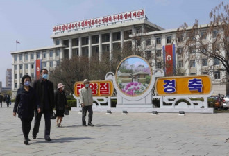 北韩禁看南韩剧 传现超万名学生自首求减刑盛况