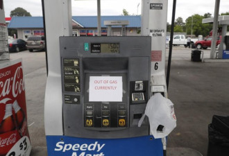 美油管停摆：汽油价疯涨 一些地区加油站已耗尽