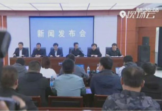 21人遇难 甘肃省委书记紧急开会 省长赴现场