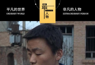 王宝强：活到39岁，感觉人生真苦……