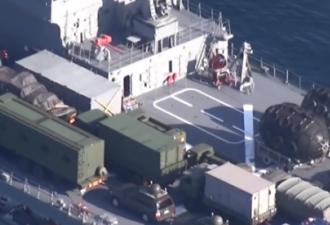 日自卫队将建&quot;海上运输部队&quot;?日媒：或针对钓岛