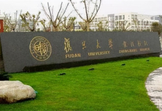 打破娶女明星就破产魔咒？他从4万赚到662亿