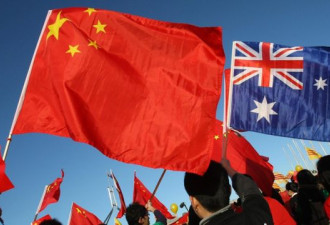 中澳对峙 中国“无限期暂停”两国战略经济对话