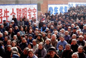 中国人口形势逆转 人口衰减的速度将超乎想象