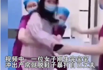 18岁中国男孩用剪刀自宫！生殖器被割成四段