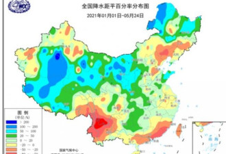 史上最快来水 中国西北确实在变湿