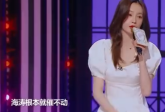 杜海涛回应沈梦辰催婚 却被吐槽在绕圈子