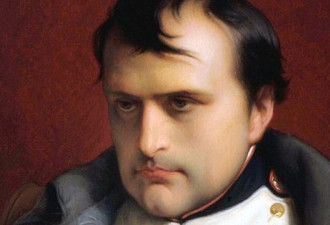 拿破仑逝世200年 法国人依然为他是非功过争论