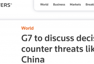 英媒：英寻求与G7成员国采取行动应对中俄威胁