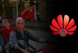 BBC：中国利用人工智能检测维吾尔人情绪