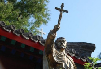 梵蒂冈：多位天主教神职人员在中国被捕